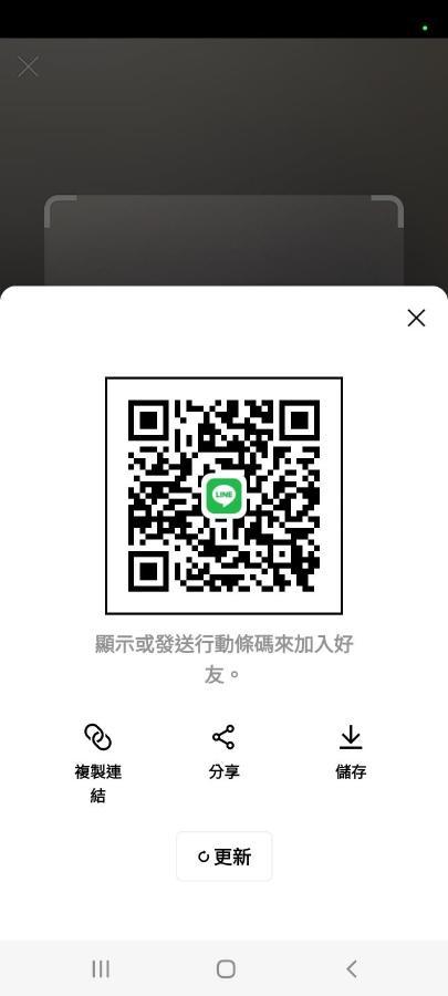 Gaomei 607 Homestay Qingshui Esterno foto